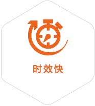 崖州到深圳物流公司